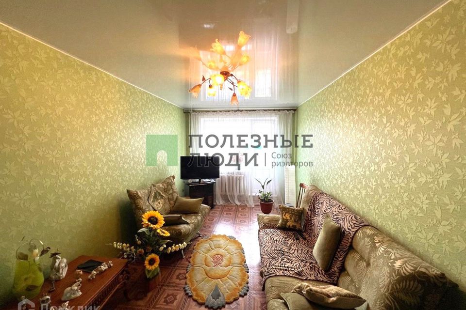 Продаётся 3-комнатная квартира, 62.6 м²