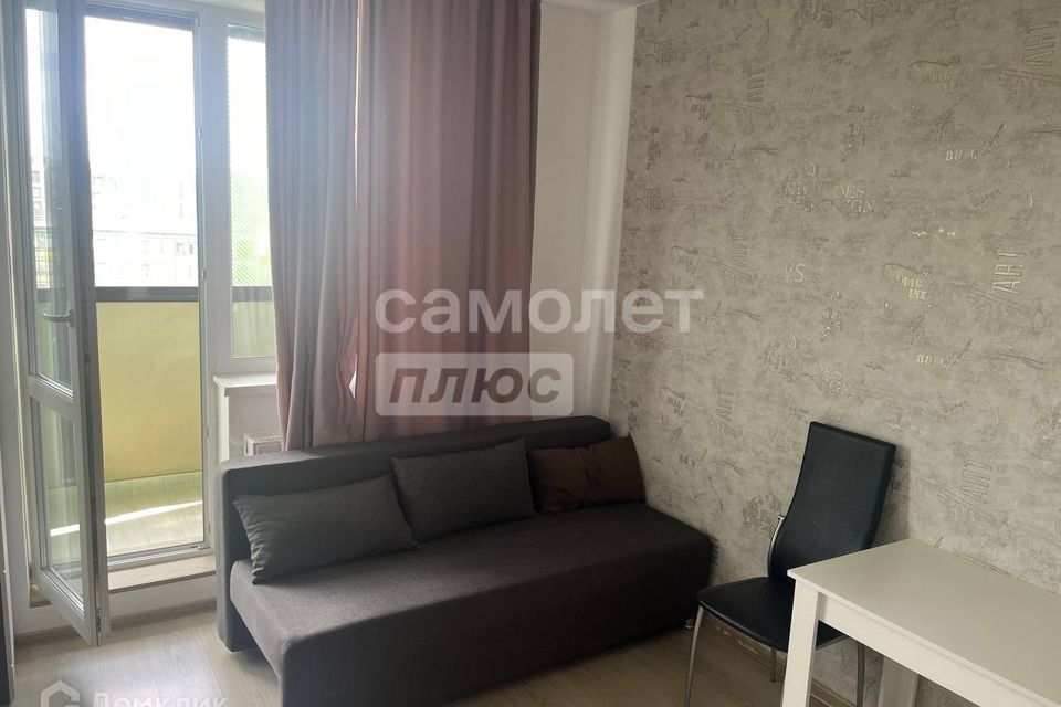 Продаётся студия, 21 м²