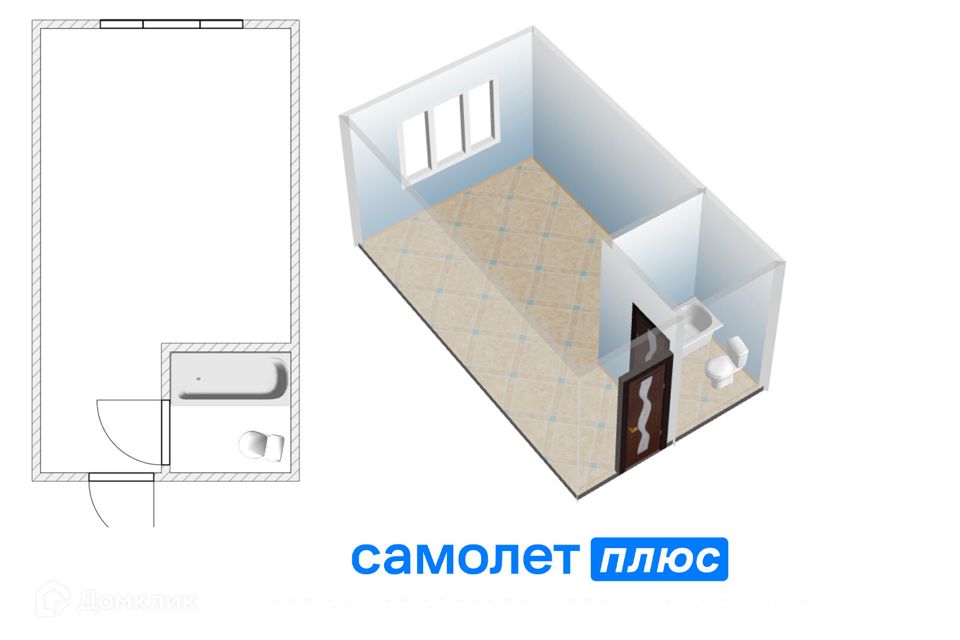 Продаётся 1-комнатная квартира, 16.4 м²