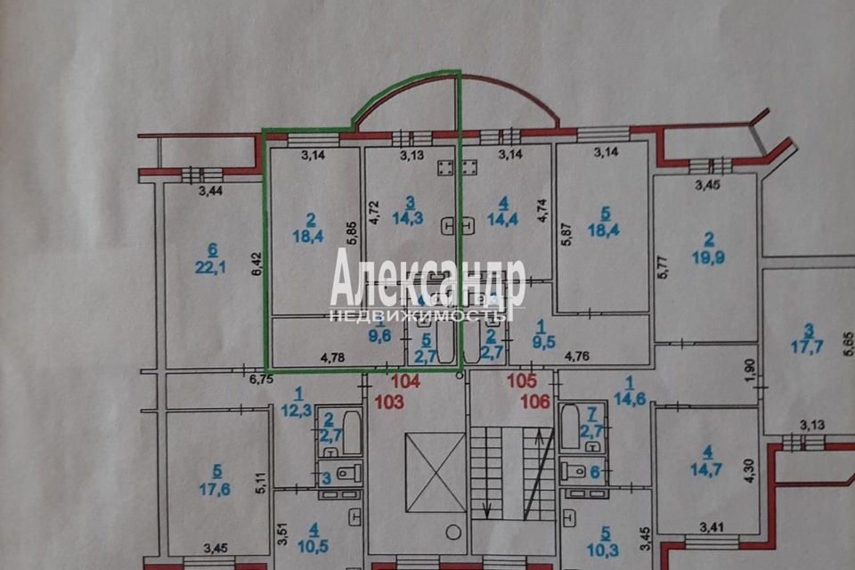 Продаётся 1-комнатная квартира, 46.5 м²