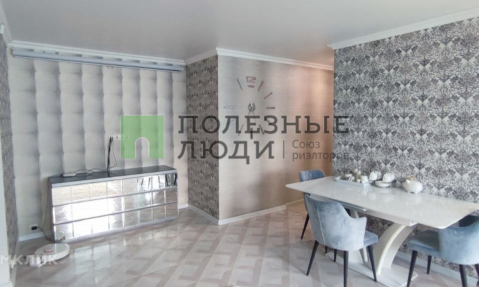 Продаётся 3-комнатная квартира, 79.9 м²