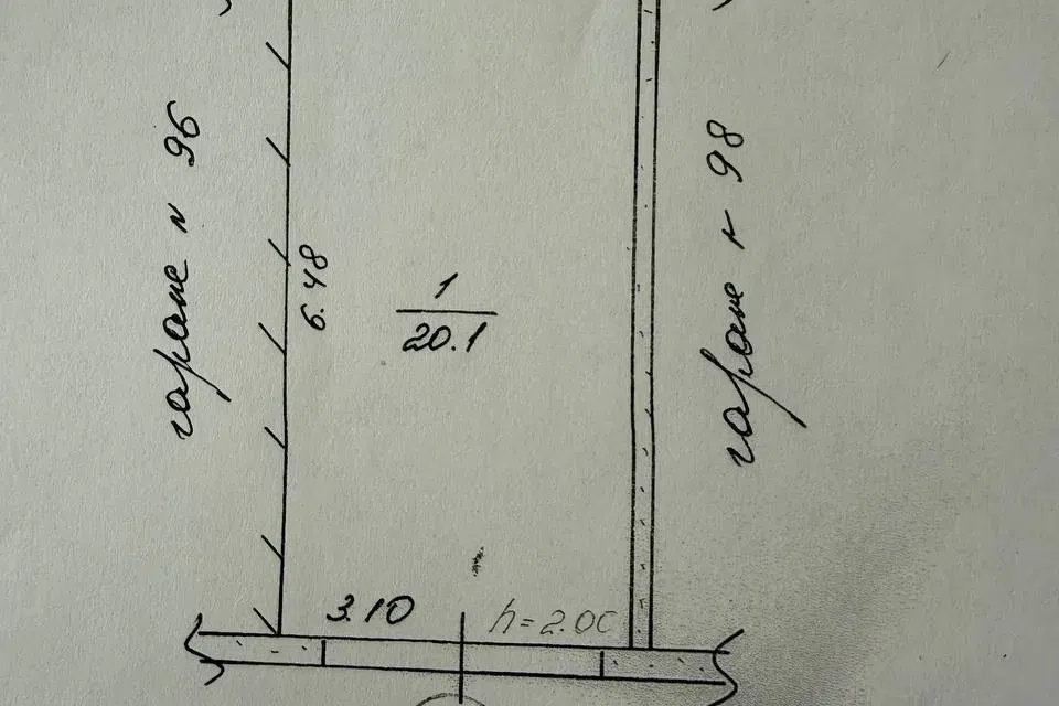 Продаётся машиноместо, 22 м²