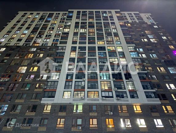 фото отбъекта