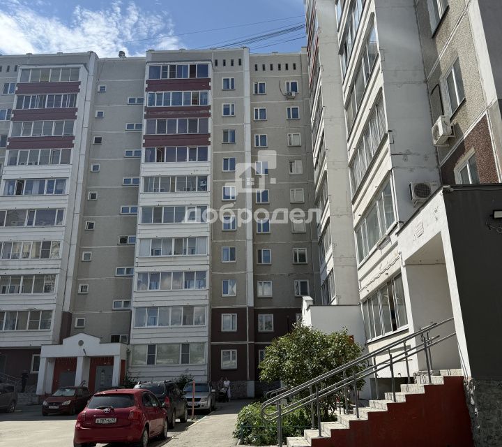 Продаётся 2-комнатная квартира, 47.6 м²