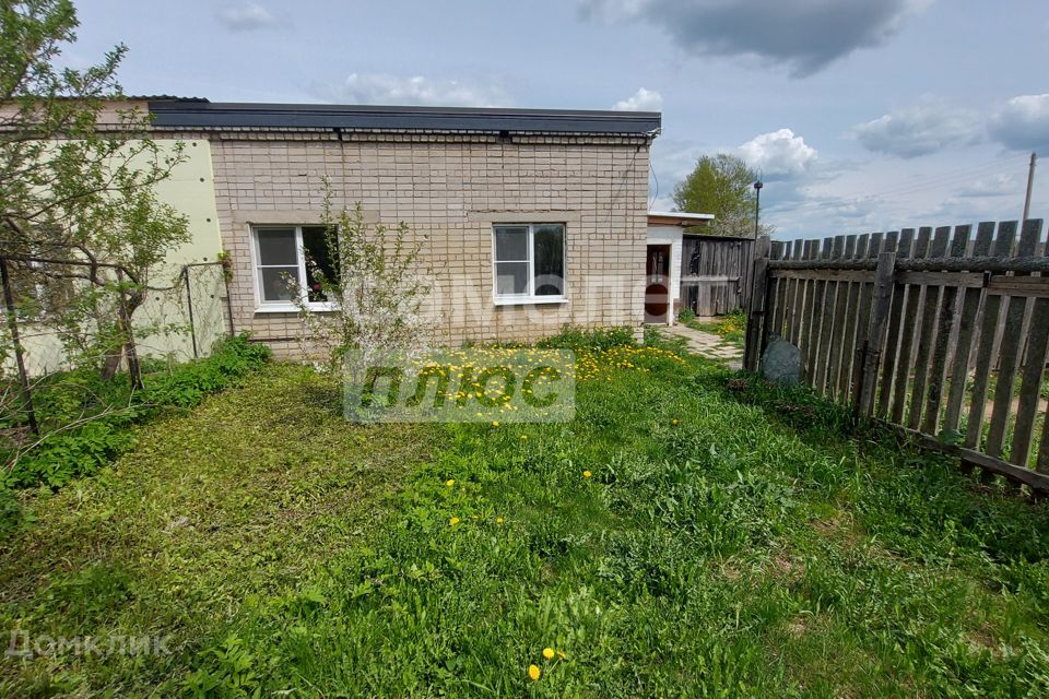 Продаётся 3-комнатная квартира, 76.1 м²