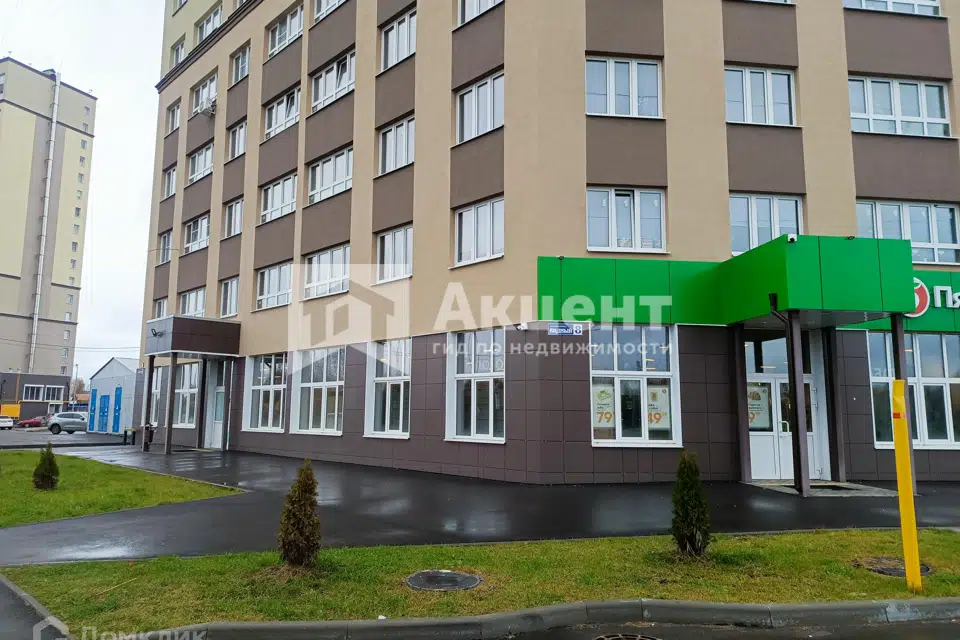 Продаётся 1-комнатная квартира, 37.5 м²