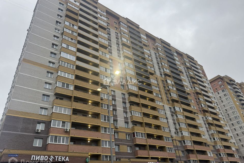 фото отбъекта