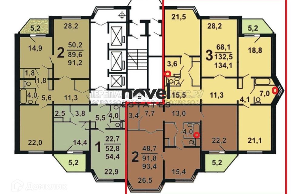 Продаётся 5-комнатная квартира, 228.4 м²