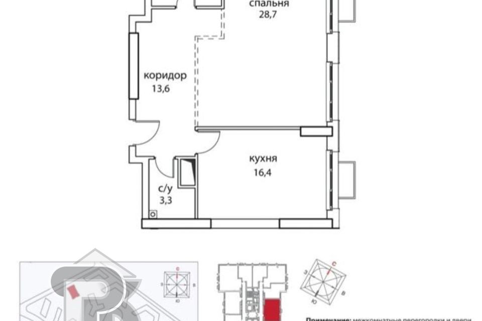 Продаётся 1-комнатная квартира, 67.1 м²