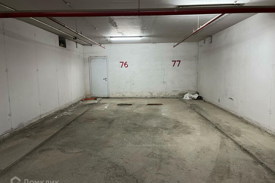 фото отбъекта