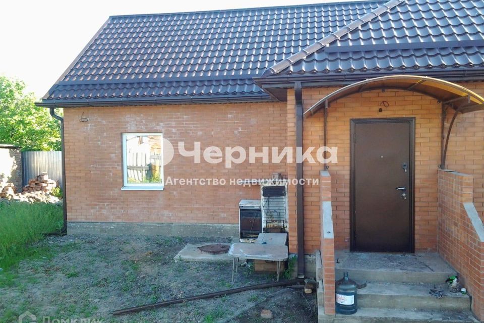 Купить Дом В Шахтах Цена