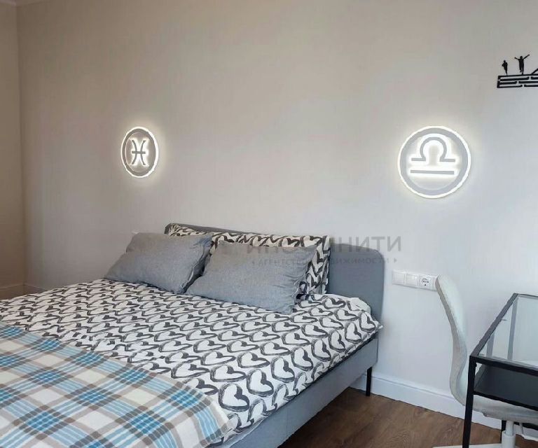 Продаётся 3-комнатная квартира, 71.5 м²