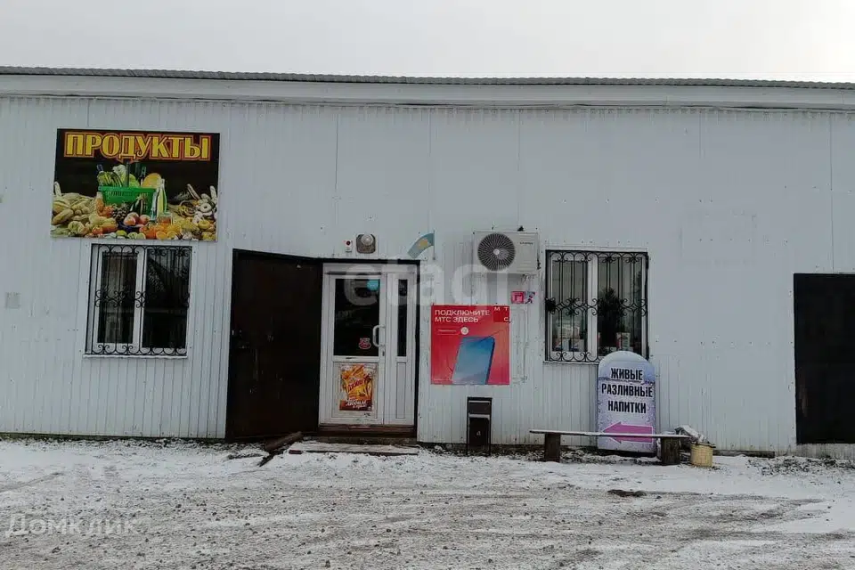 Продаётся торговое помещение, 79.8 м²