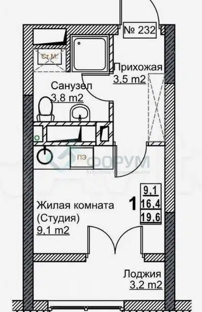 Продаётся студия, 20 м²