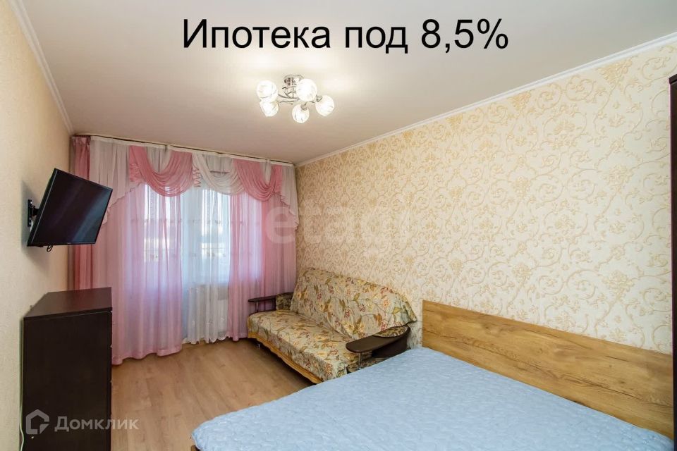 Продаётся 1-комнатная квартира, 32.3 м²