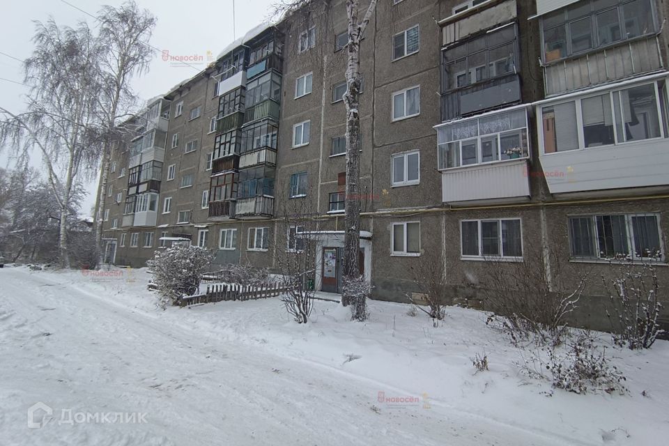 Продаётся 3-комнатная квартира, 59 м²