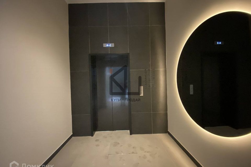 Продаётся студия, 17.55 м²