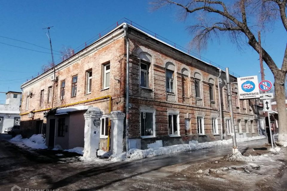 Купить Комнату В Самарской Области