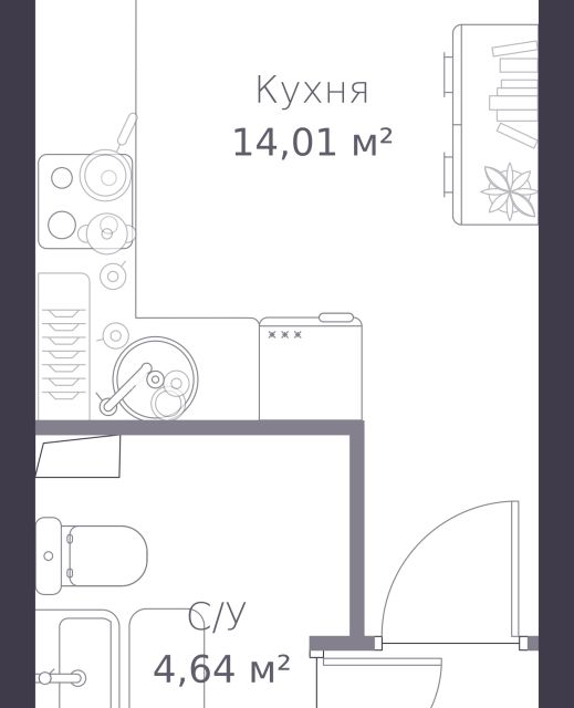 Купить Студию В Золотых Куполах Сертолово