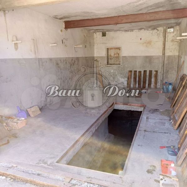 фото отбъекта