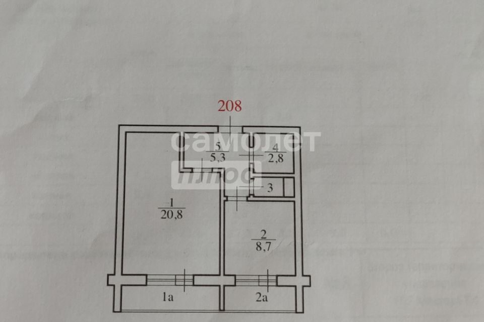 Продаётся 1-комнатная квартира, 38.6 м²