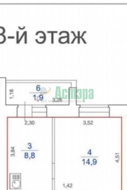 Продаётся 1-комнатная квартира, 32 м²