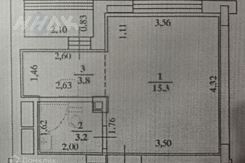 Продаётся студия, 24 м²