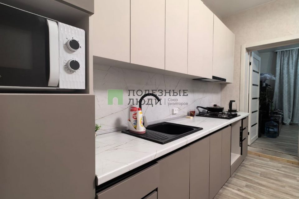 Продаётся 2-комнатная квартира, 37.7 м²