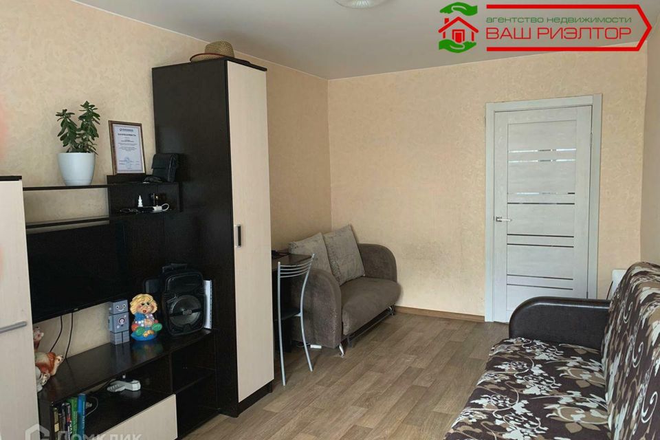 Продаётся 1-комнатная квартира, 31 м²