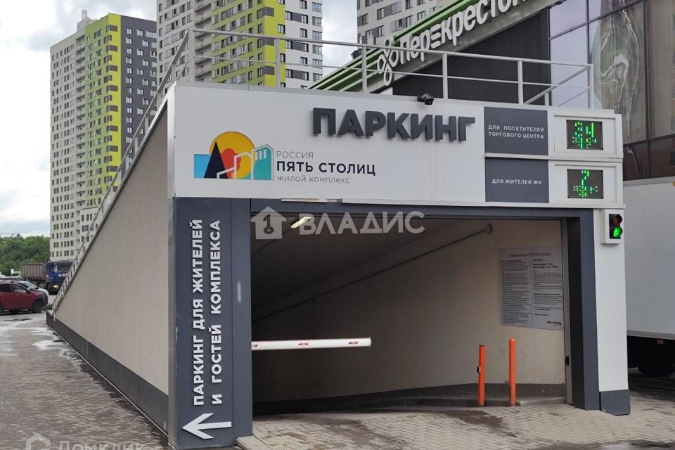 фото отбъекта