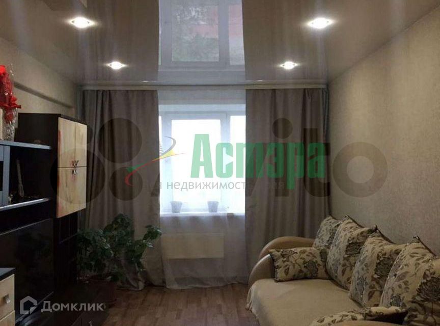 Продаётся 3-комнатная квартира, 69.7 м²