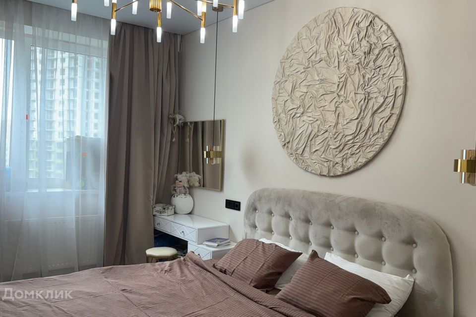 Продаётся 3-комнатная квартира, 67 м²