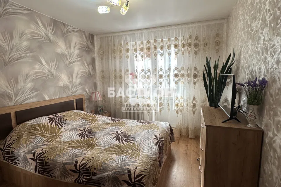 Продаётся 3-комнатная квартира, 62.4 м²