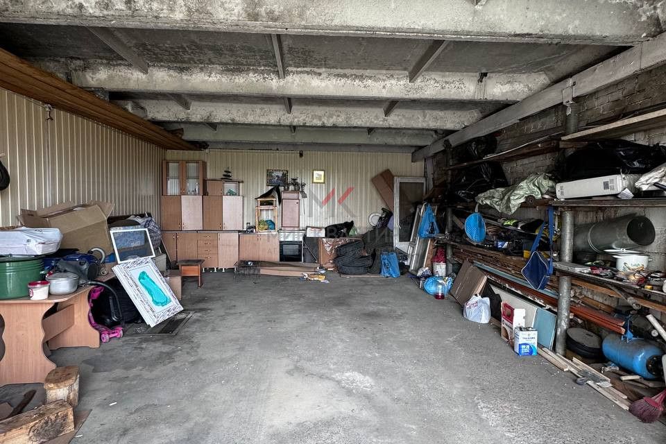 фото отбъекта