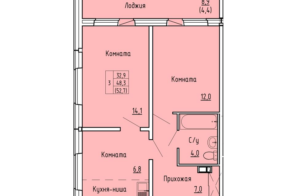 Продаётся 3-комнатная квартира, 52.7 м²
