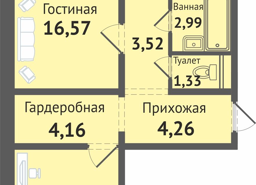 Купить Однокомнатную Квартиру В Чебоксарах Челомея