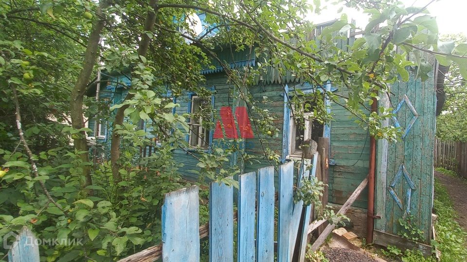 Купить Дачу В Красноперекопском Районе Ярославля