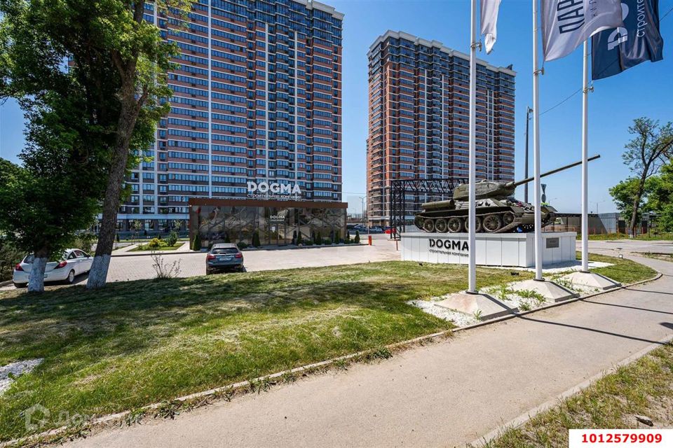 Продаётся студия, 25.4 м²