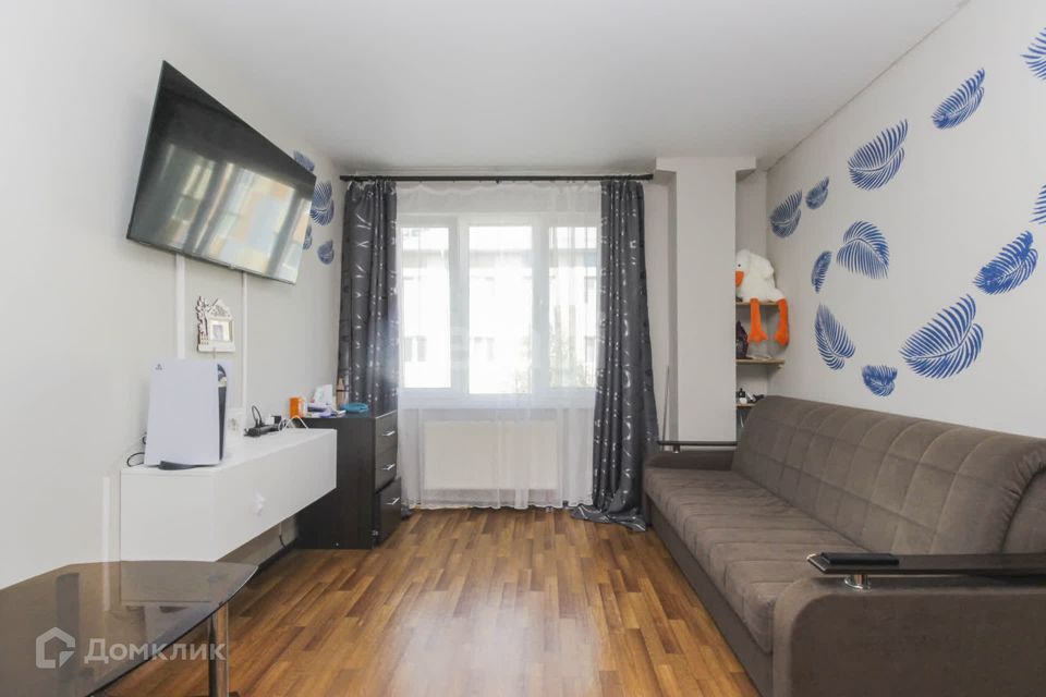 Продаётся 1-комнатная квартира, 29.7 м²