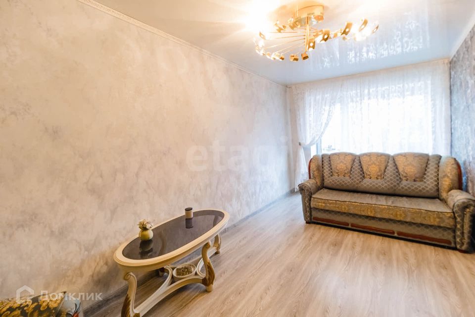 Продаётся 2-комнатная квартира, 45 м²