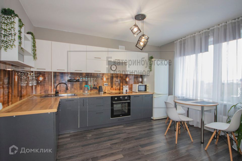 Продаётся 3-комнатная квартира, 68.1 м²