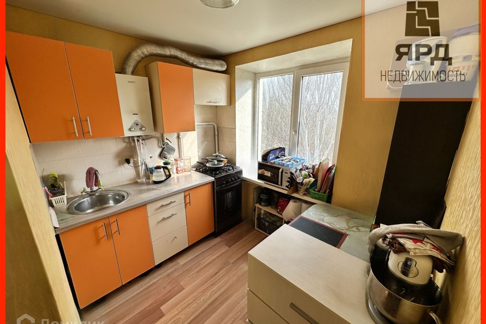 Продаётся 2-комнатная квартира, 45.2 м²