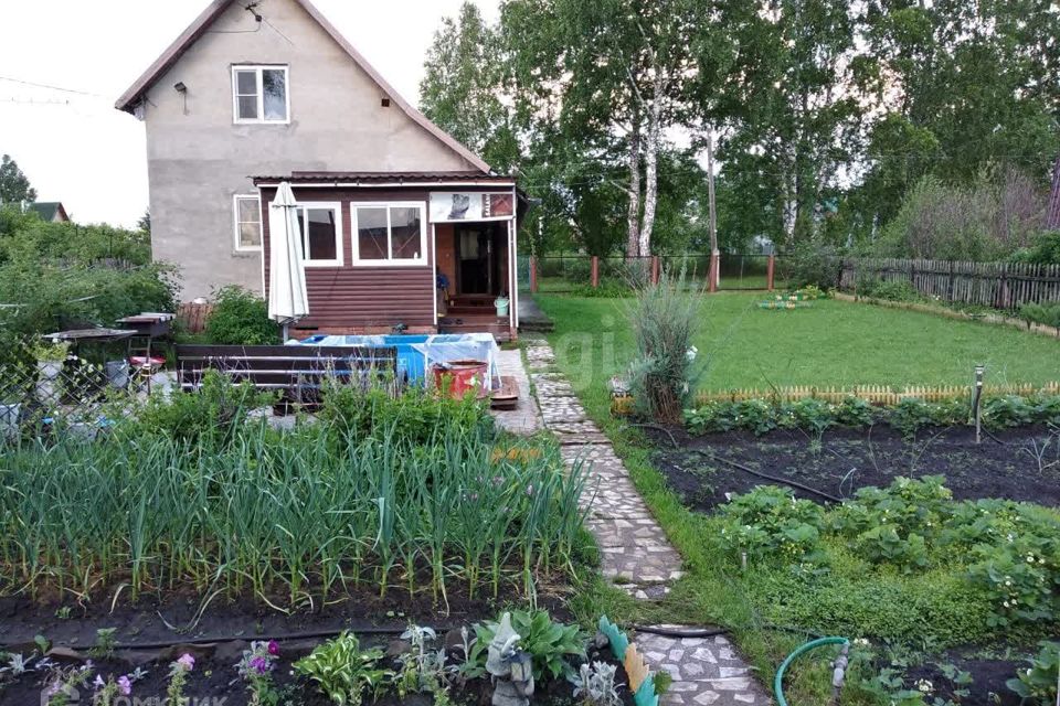 Дача В Кемерово Купить Дешево