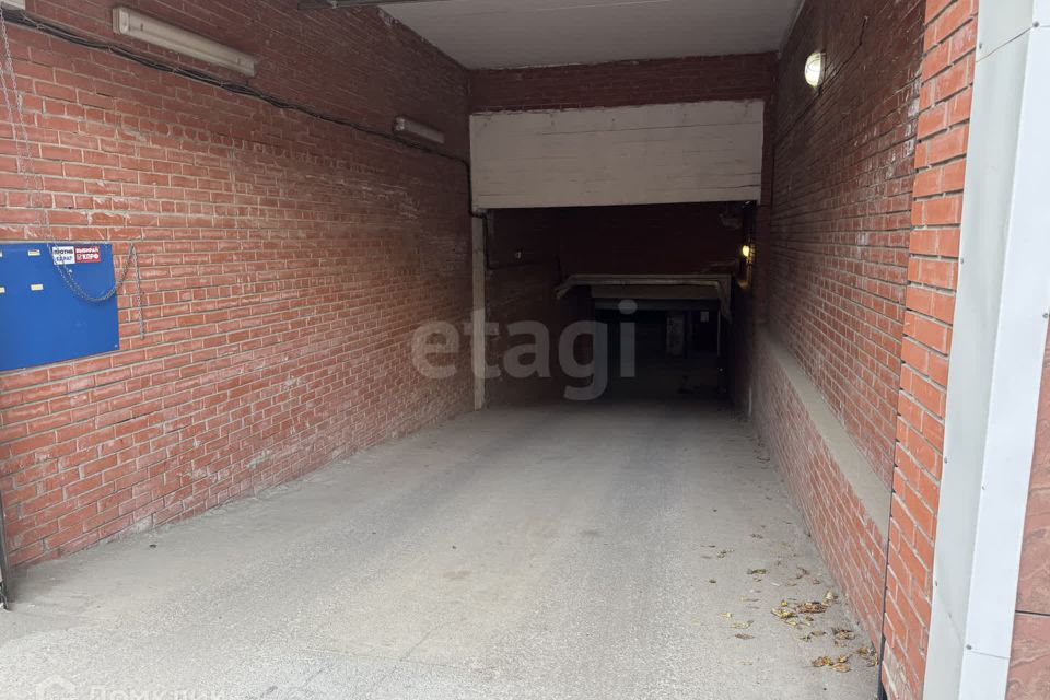 фото отбъекта