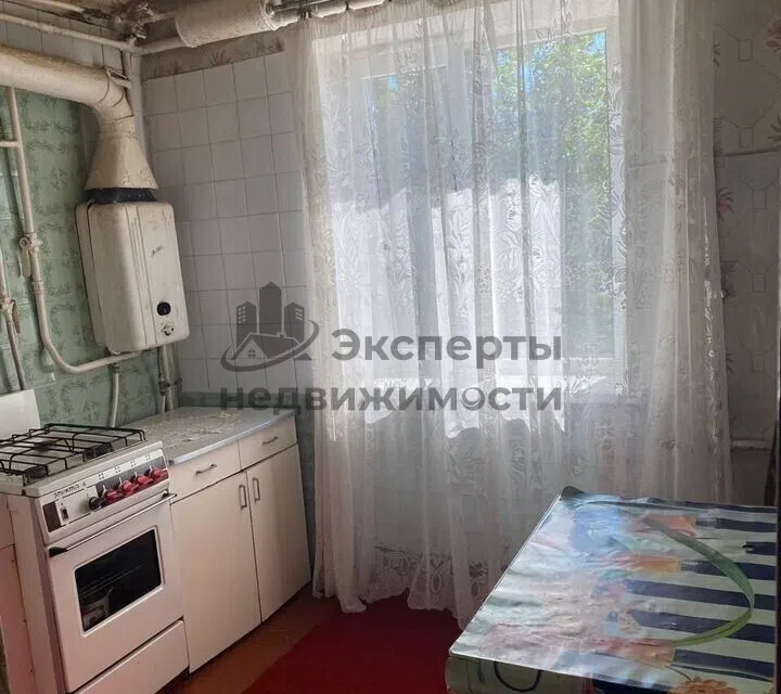 Продаётся 2-комнатная квартира, 44.7 м²