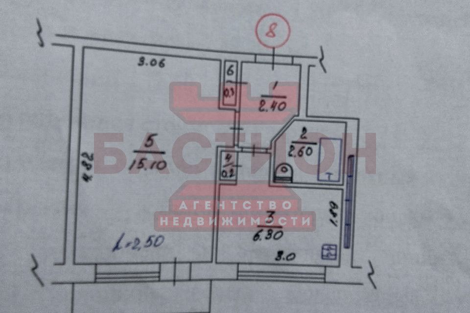 Продаётся 1-комнатная квартира, 30 м²