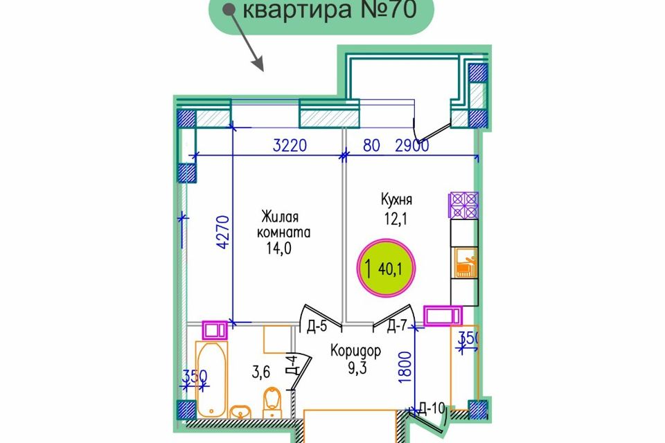 Купить Однокомнатную Квартиру В Жк Российский