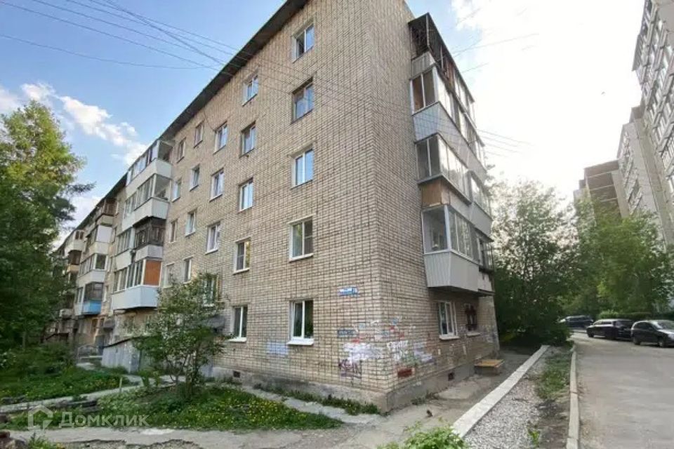 Сдаётся 1-комнатная квартира, 30.7 м²