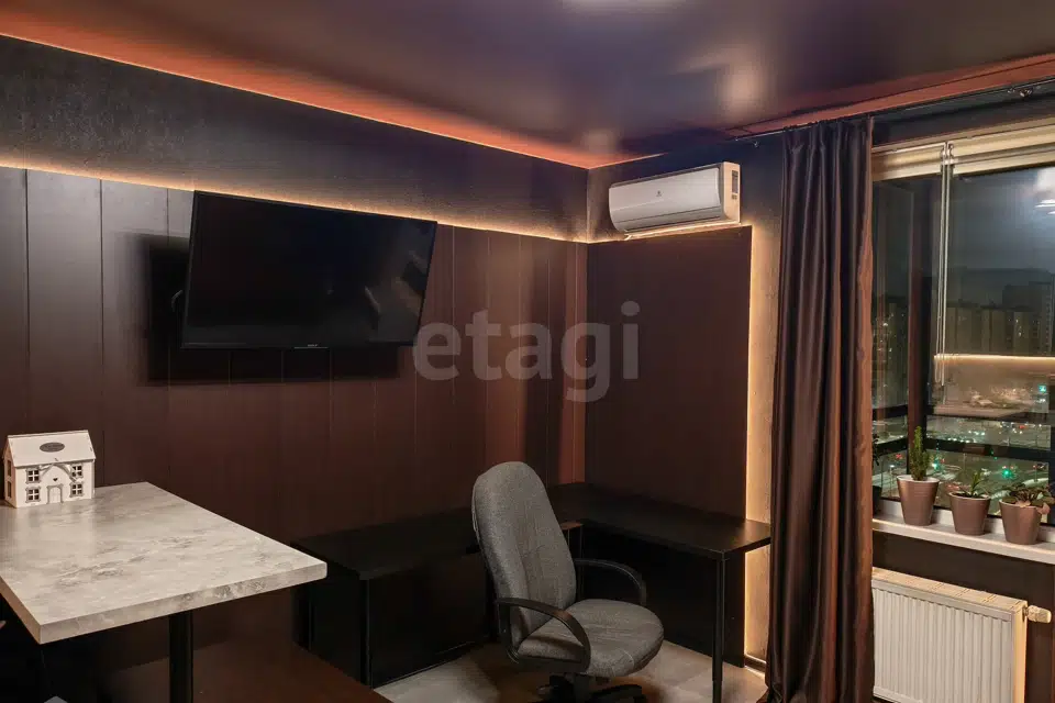 Продаётся студия, 24.8 м²