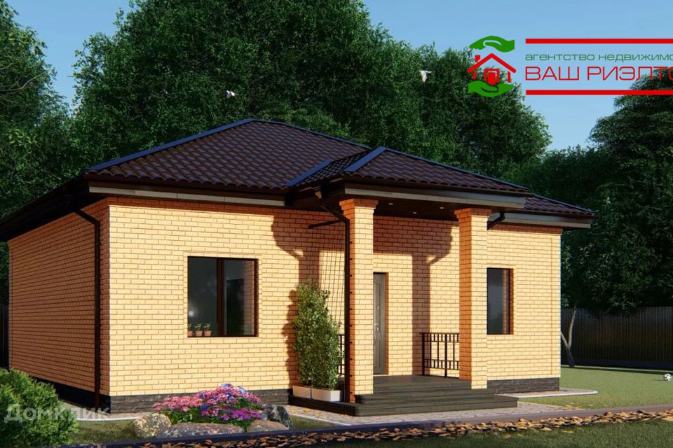 Купить Дом В Кировском Районе Г Саратова
